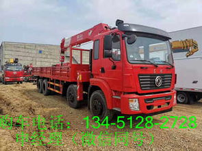 三明25噸東風三軸隨車吊平板車 性能詳解與廠家聯(lián)系方式