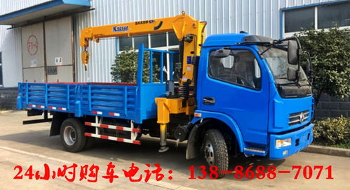 蘇州地區3.2噸隨車吊平板車價格解析與選購指南