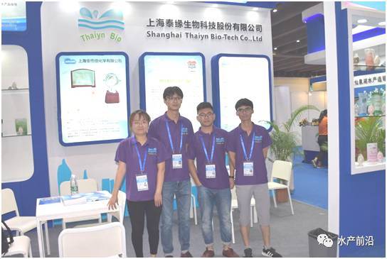 舍棄改底劑 多功能設備大放異彩 改底增氧機面世